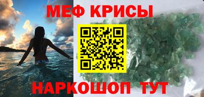 гашишное масло Малгобек