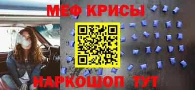 гашишное масло Малгобек