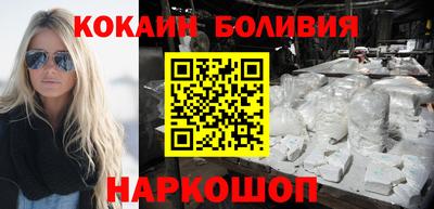 гашишное масло Малгобек