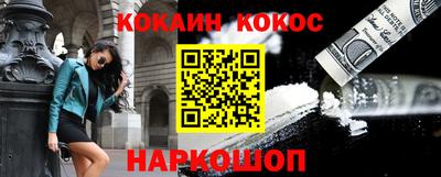 гашишное масло Малгобек