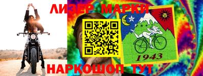 PSILOCYBIN Малоярославец
