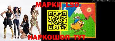 гашишное масло Малгобек