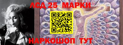гашишное масло Малгобек