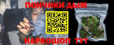 PSILOCYBIN Малоярославец