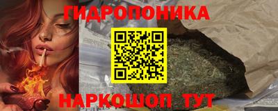 бутират Мариинск