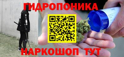 PSILOCYBIN Малоярославец