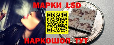 PSILOCYBIN Малоярославец