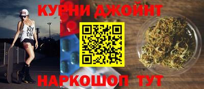 гашишное масло Малгобек