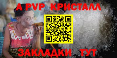 гашишное масло Малгобек