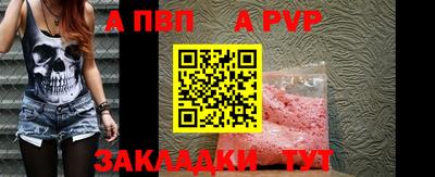PSILOCYBIN Малоярославец