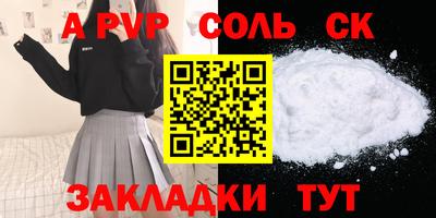 PSILOCYBIN Малоярославец