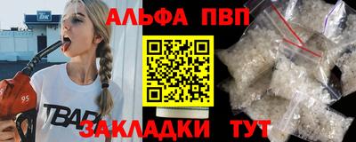 PSILOCYBIN Малоярославец