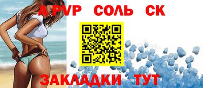 гашишное масло Малгобек
