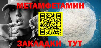PSILOCYBIN Малоярославец