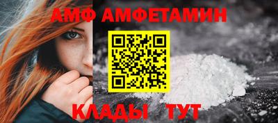PSILOCYBIN Малоярославец