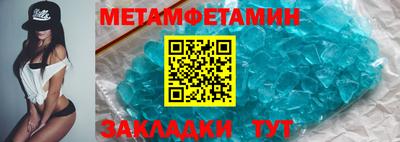 PSILOCYBIN Малоярославец