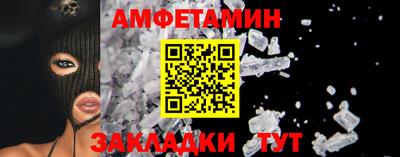 гашишное масло Малгобек