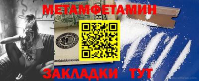 PSILOCYBIN Малоярославец
