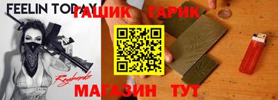 PSILOCYBIN Малоярославец