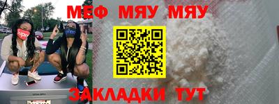 PSILOCYBIN Малоярославец