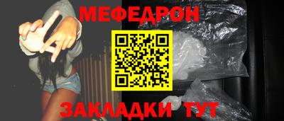 PSILOCYBIN Малоярославец