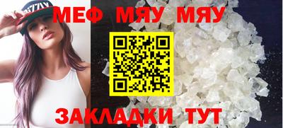 PSILOCYBIN Малоярославец
