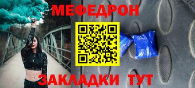 PSILOCYBIN Малоярославец