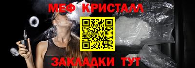 гашишное масло Малгобек