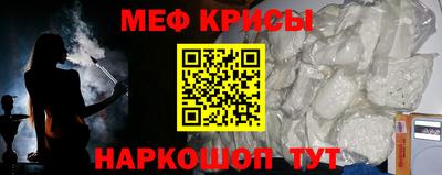 гашишное масло Малгобек